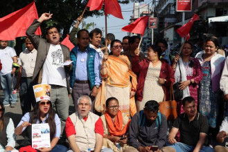 भ्रष्टाचारविरुद्ध एकीकृत समाजवादीले आज प्रधानमन्त्रीलाई ज्ञापनपत्र बुझाउने 